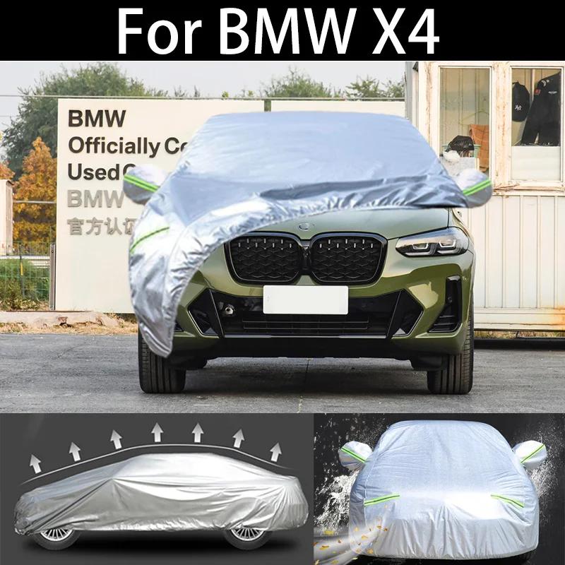 BMW X4 ܿ ڵ Ŀ, , ߿, ǳ, UV, , ޺,  ȣ,   Ŀ